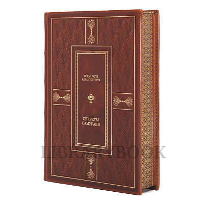 Миниатюра - 