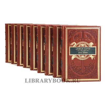 Миниатюра - 