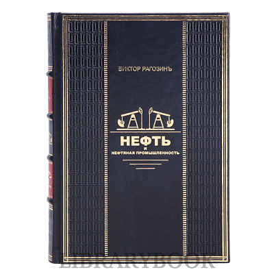 Миниатюра - 