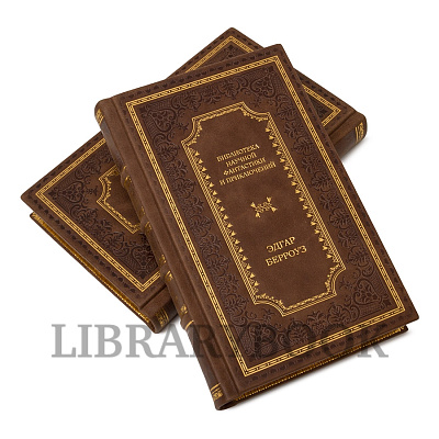 Миниатюра - 