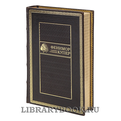 Миниатюра - 