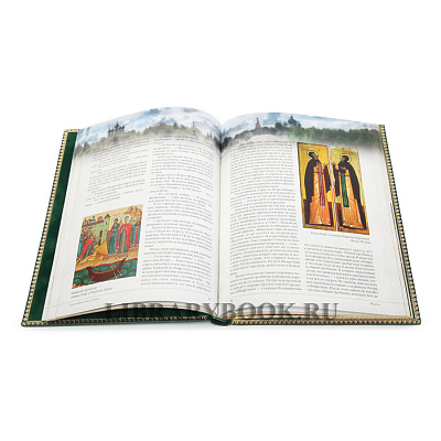 Миниатюра - 