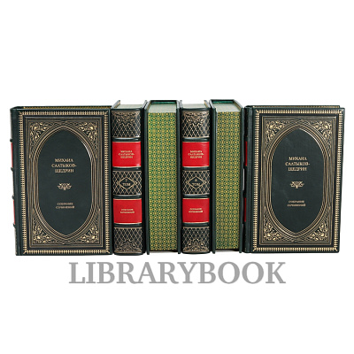 Миниатюра - 