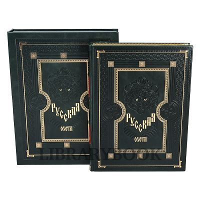 Миниатюра - 