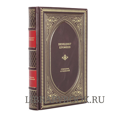 Миниатюра - 