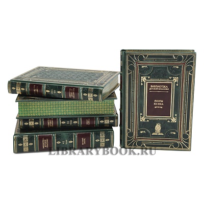 Миниатюра - 