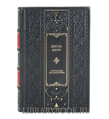 Миниатюра - 