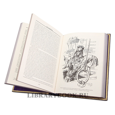 Миниатюра - 