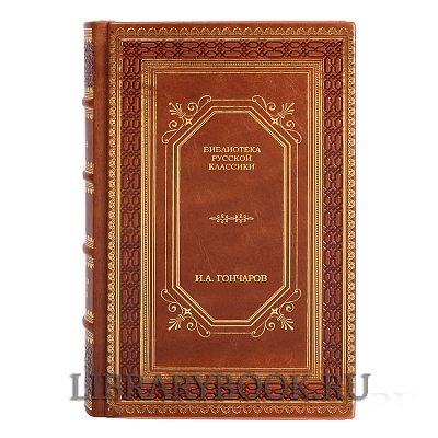 Миниатюра - 