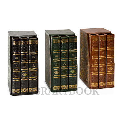 Подарочное издание книги Атлант расправил плечи в 3 томах Айн Рэнд в кожаном переплете