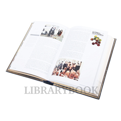 Миниатюра - 