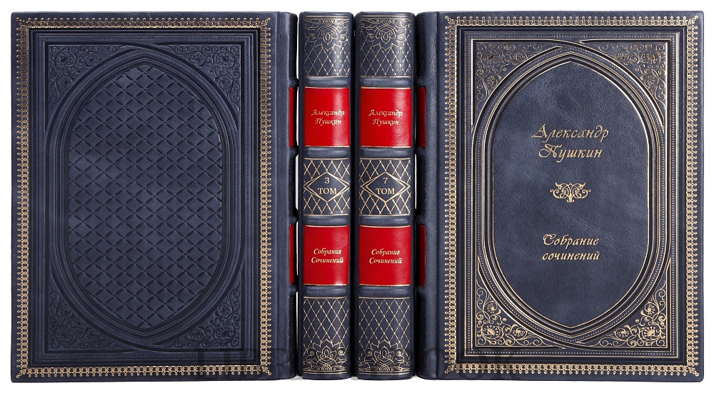 Элитные книги Александр Пушкин Полное собрание сочинений в 11 томах в кожаном переплете