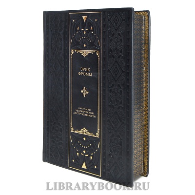 Миниатюра - 