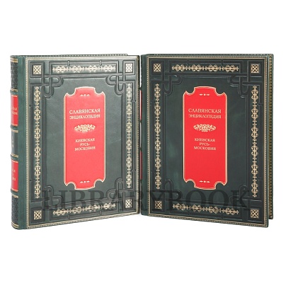 Миниатюра - 