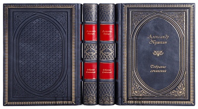 Миниатюра - 