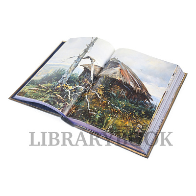 Миниатюра - 