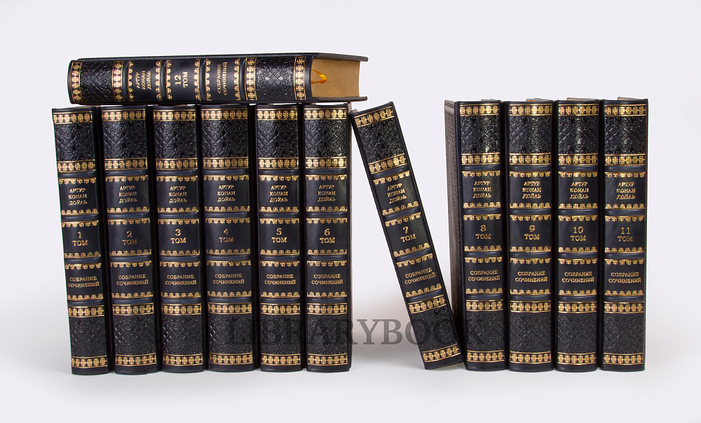 Элитные книги Собрание сочинений Артур Конан Дойл в 12 томах в кожаном переплете
