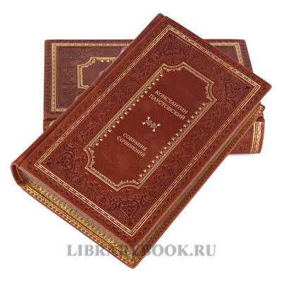 Миниатюра - 