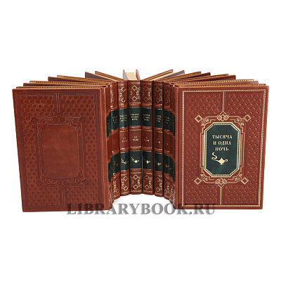 Миниатюра - 