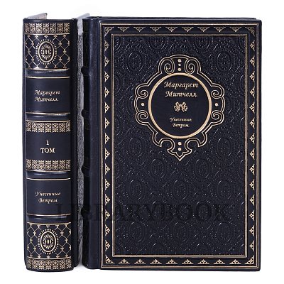 Миниатюра - 