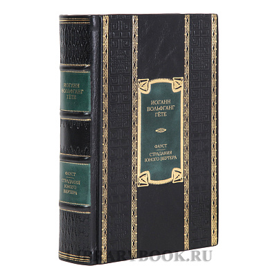 Миниатюра - 