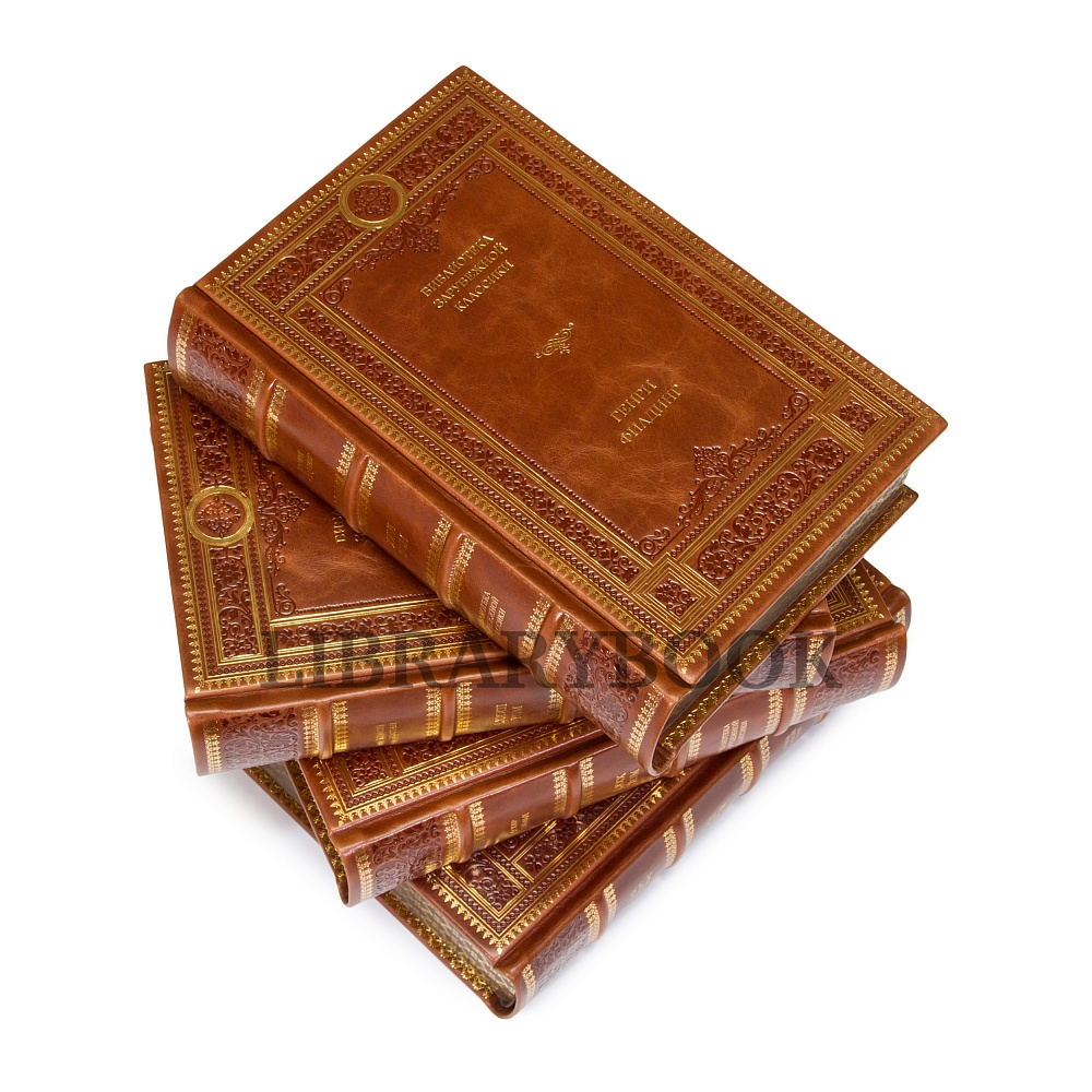 Подарочные книги Библиотека зарубежной классики в 100 томах в кожаном переплете