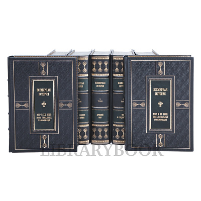 Миниатюра - 