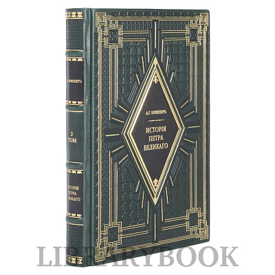 Миниатюра - 