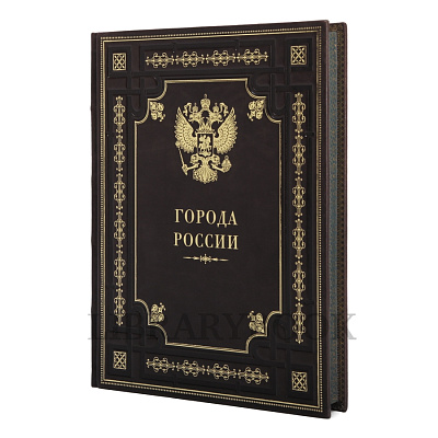 Миниатюра - 