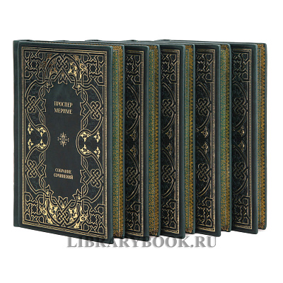 Миниатюра - 