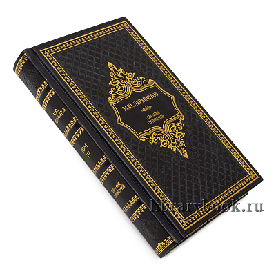 Миниатюра - 