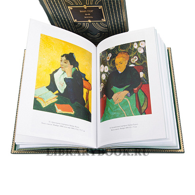 Миниатюра - 