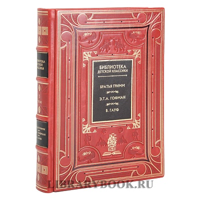 Миниатюра - 