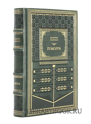 Миниатюра - 