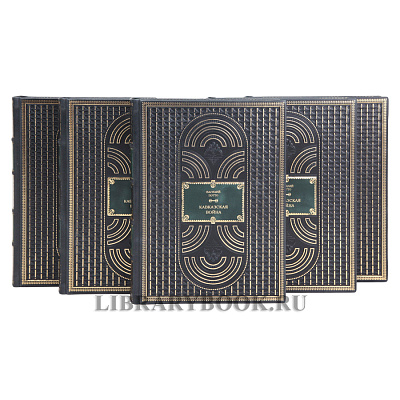 Миниатюра - 