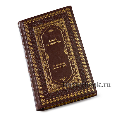 Миниатюра - 