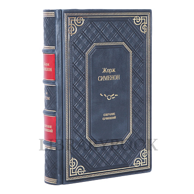 Миниатюра - 