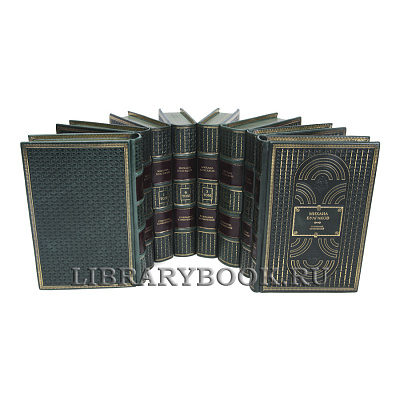 Миниатюра - 