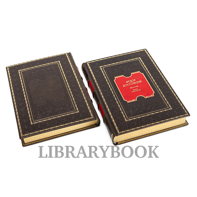 Миниатюра - 