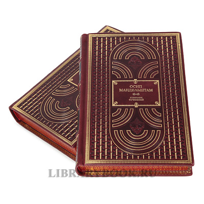 Миниатюра - 