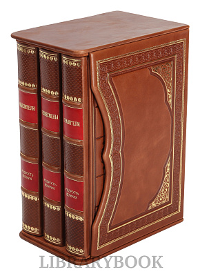 Миниатюра - 