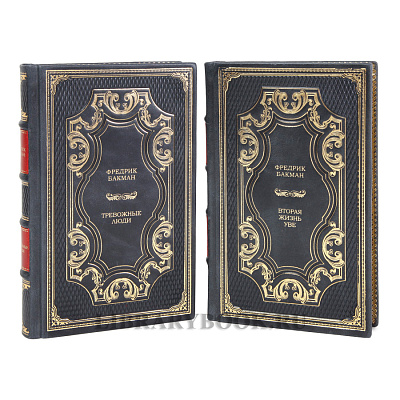 Миниатюра - 