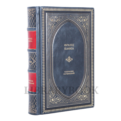 Миниатюра - 