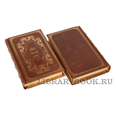 Миниатюра - 