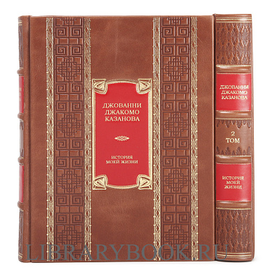 Миниатюра - 