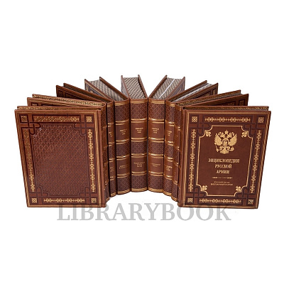 Миниатюра - 