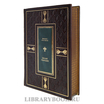 Миниатюра - 