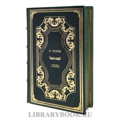 Миниатюра - 