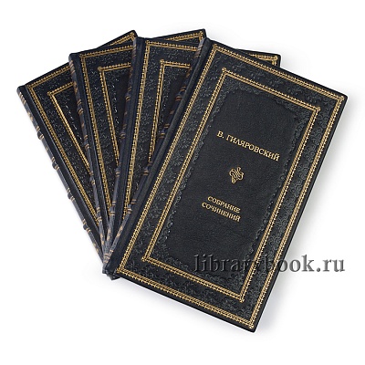 Миниатюра - 