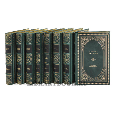 Миниатюра - 